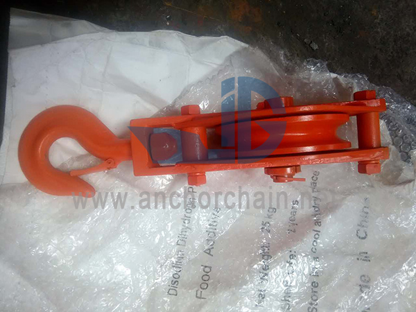 2Ton Steel Sheave Hook